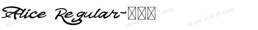 Alice Regular字体转换